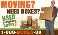 Get quality used, new, misprinted and overrun cardboard boxes at UsedCardboardBoxes.com. FREE SHIPPING. 1-2 business day delivery, depending on your location.